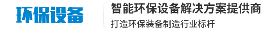 AG旗舰集团品牌有限公司